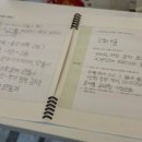 와이즈만영재교육학원 이미지