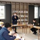 유성주택관리 디트뉴스24