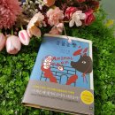 원재농장 이미지