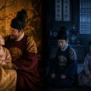 가장 사랑받은 딸이 떠나자, 한 집안이 무너졌다 — 화평옹주 이야기