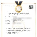 요기사이소 이미지