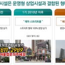 (주)어반마크 이미지