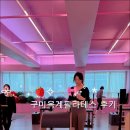 산호대로27길-3 이미지