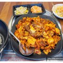 여주-1093 | 여주를 즐기는 불맛 돗가비불쭈꾸미 여주점에 다녀온 후기
