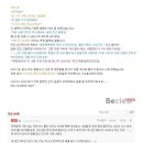 문화목욕탕 이미지