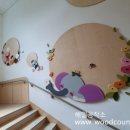 거제시청어린이집 이미지