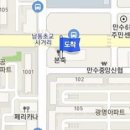 최은혜소아청소년과의원 이미지