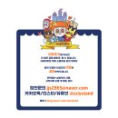 리박사 | 전주피부관리 / 효자동 모공관리 잘하는 에스테틱 리겐 스킨랩 2회차 방문후기