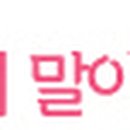 오스트리아 하이든 체임버 앙상블 공연 이미지