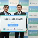 공익산업 이미지