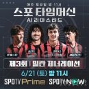 밀란 이미지