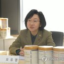 매일유업(주)평택공장 이미지