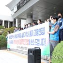 사용 후 핵연료 노동조합 이미지