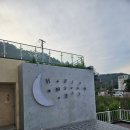 하프문베이 이미지