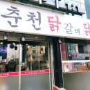 서초중앙로20길 38 이미지