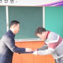 맛나떡방아