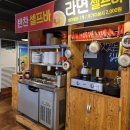포곡맛집 에버랜드 근처 고깃집 맥돈한우