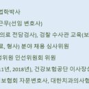 올케어회계 네이버블로그