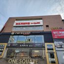 투썸플레이스서면 이미지