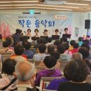 홍락원 이미지