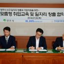(주)베어링아트 이미지