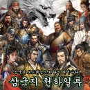 2024 보드게임 페스타 @ 킨텍스 | 개인작가존 23종 게임 소개