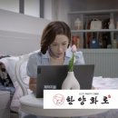(주)한양수퍼 이미지