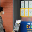 선공인중개사사무소 이미지