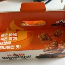 영월종합상가시장 | 강원도 영월 서부시장 맛집 - 일미닭강정 , 광명닭발 , 미탄집 내돈내산 후기