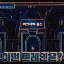 미주코퍼레이션 이미지