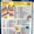 울산 24시간 분식 맛집 삼산동 싸다김밥 포장 후기