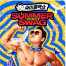 익산공설운동장 이미지