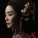 원경