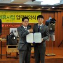 에코인블랭크