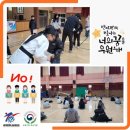 지산초교 네이버블로그