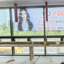 지축로 이미지