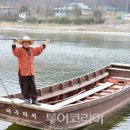 나룻배