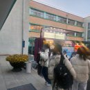 서산명지중학교 이미지