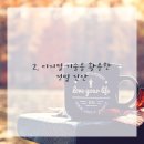 자연미소치과 이미지