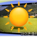 아이폰클리닉가산아이폰수리센터 이미지