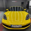 카앤피플샵 이미지