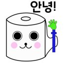 어답산관광지 이미지