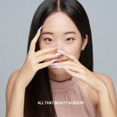 네일바당