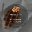 카페 돌스