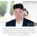 &#39;불법 촬영&#39; 선고 공판 앞둔 황의조, 튀르키예서 멀티골 폭발 이미지