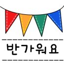 와플대학수원망포캠퍼스 이미지