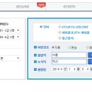 아신역길 이미지
