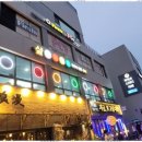 스포츠당구장 이미지