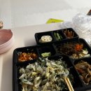 돌고래철따라맛따라 | [광주맛집] 두암동 문흥동 돌고래 철따라 맛따라 도다리 막회 깻잎막회 가성비 맛집 포장 내돈내산 솔직...