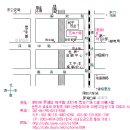 천사민박 이미지
